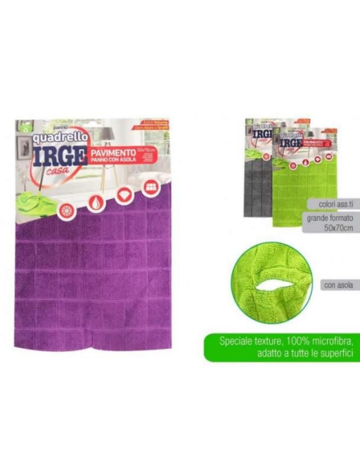 SQUARE MICROFIBER CLOTH 50x70cm
