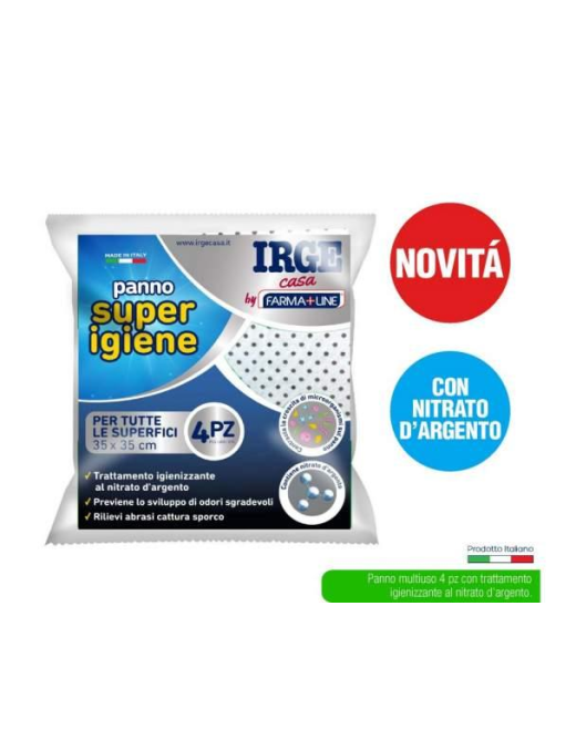 MULTIPURPOSE SUPER HYGIENE CLOTH 4 pieces