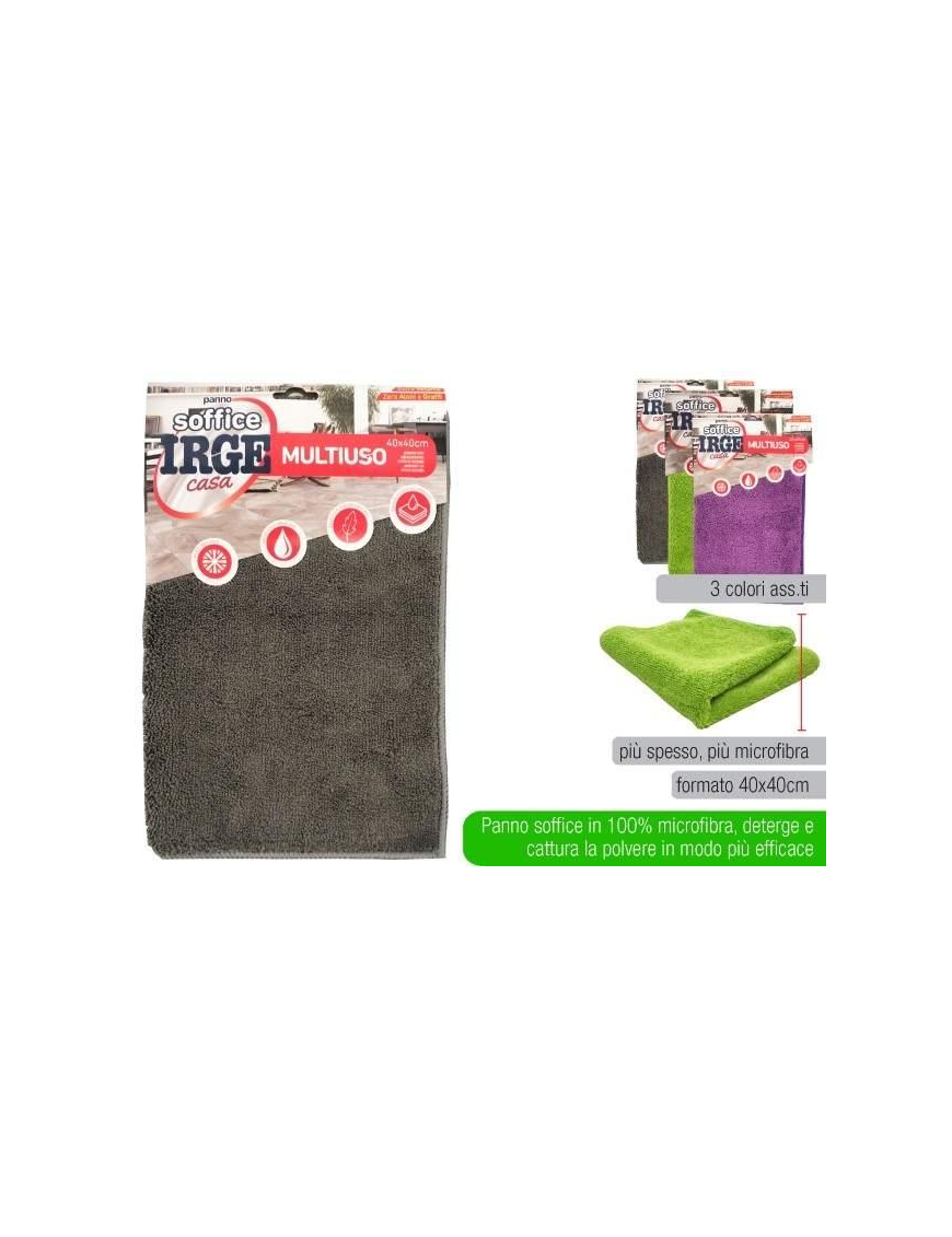 SOFT MICROFIBER CLOTH 40x40cm