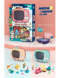 MEOW MEOW CAT ACCESSORIES