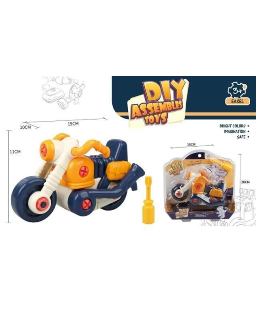 MOTORCYCLE TO ASSEMBLE