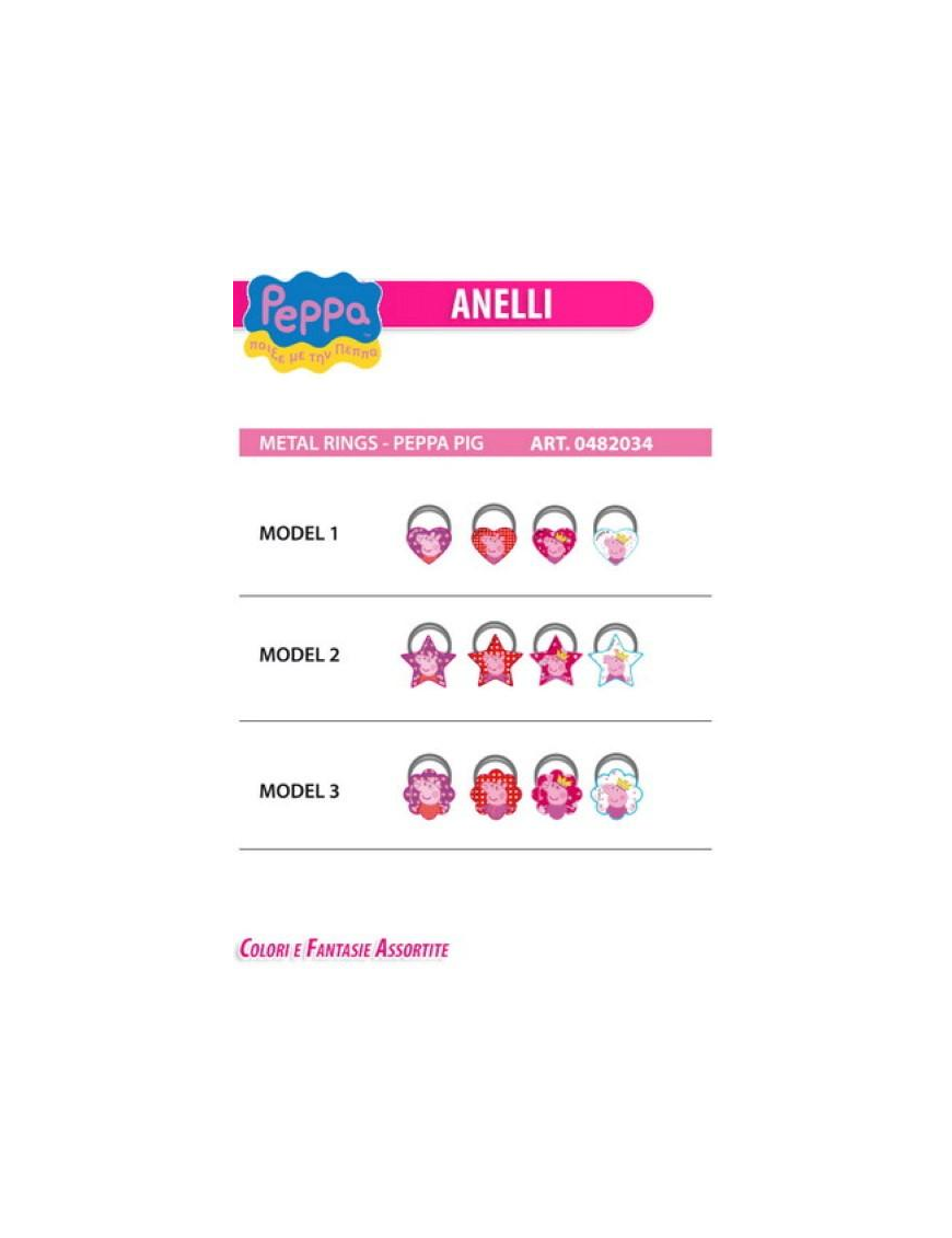 PEPPA PIG ANELLI METALLO 2pz 0482034