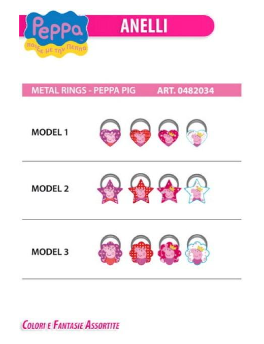 PEPPA PIG ANELLI METALLO 2pz 0482034