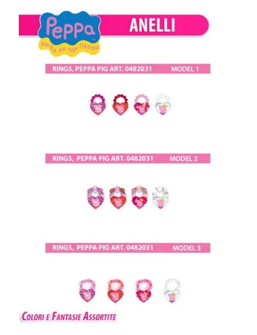 PEPPA PIG ANELLI PERLA 2pz 0482031 $$