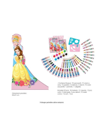 PRINCESS COLOR CASE 56 pieces