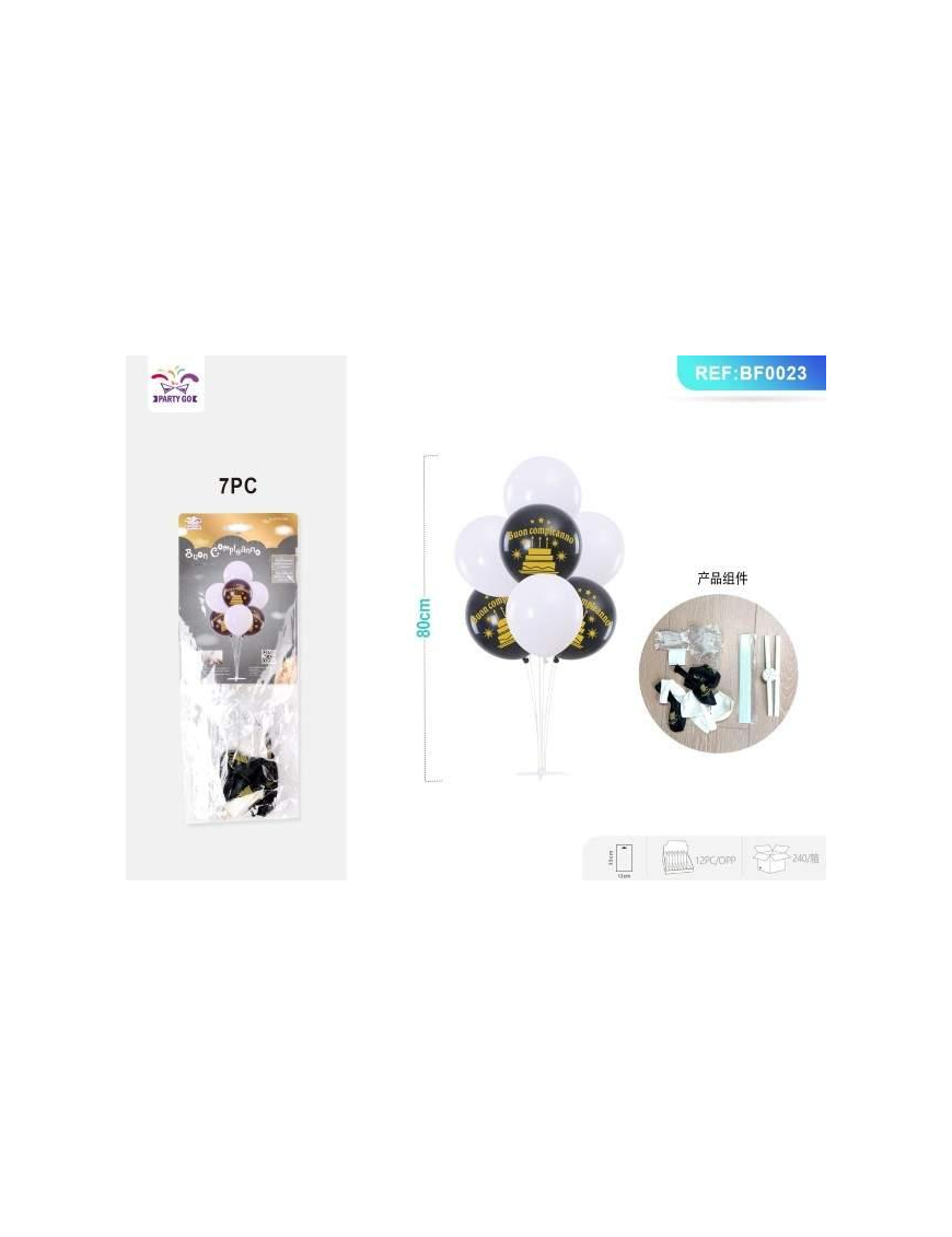 BALLOONS 7 PIECES BLACKeWHITE
