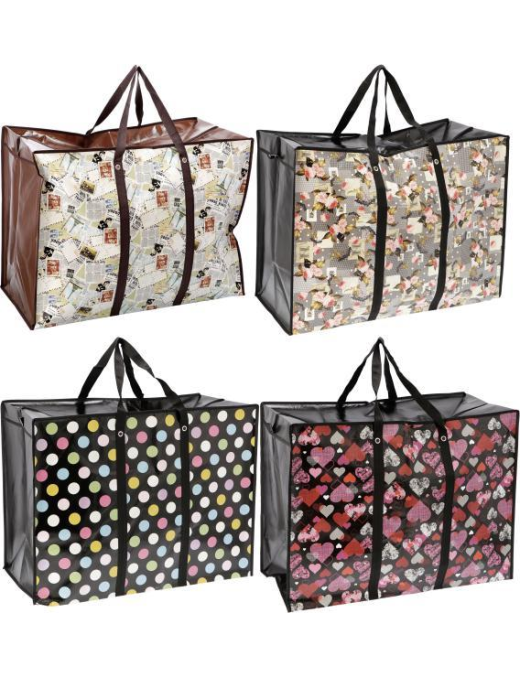 SHOPPING BAG 75x36x56 CENTIMETERS