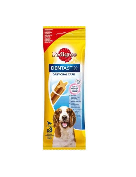 PEDIGREE DENTASTIX MEDIUM 3 PIECES