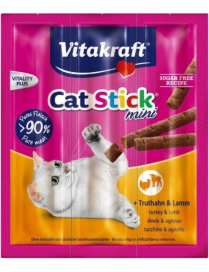 PET STICK CAT TURKEY AND LAMB LINE 3 PIECES