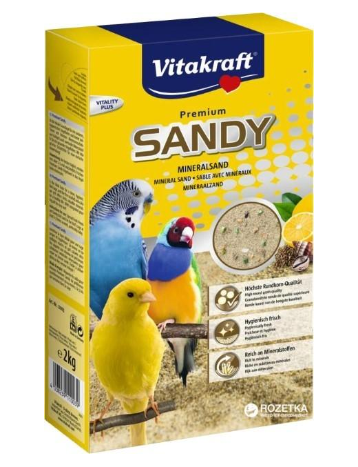 LINEA PET SABBIA PER UCCELLI 2 KILOGRAMMI