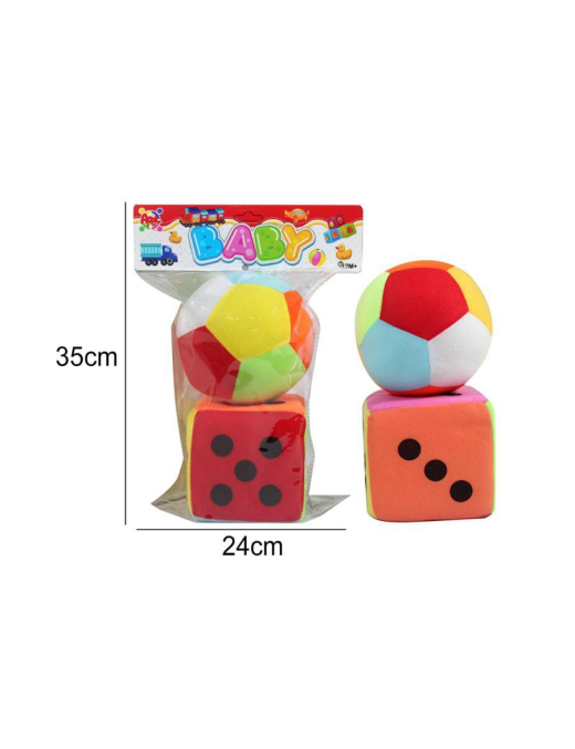 2 PIECE BABY SET WITH MUSIC