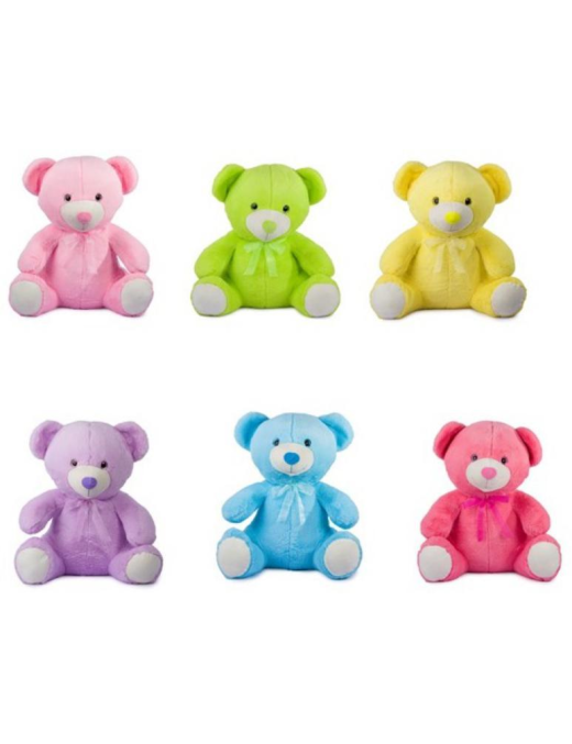 ORSETTO PELUCHE RAINBOW 55 CM