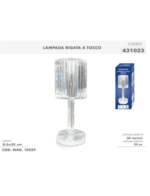 TOUCH LAMP 8.5x25cm