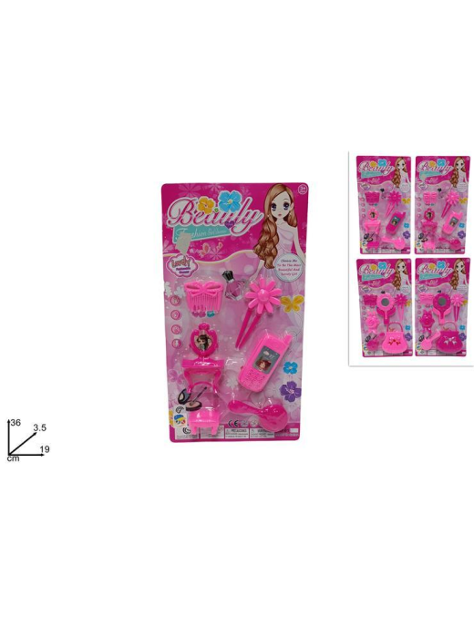 BEAUTY ACCESSORIES
