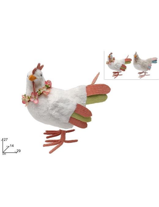HEN 27 centimetres