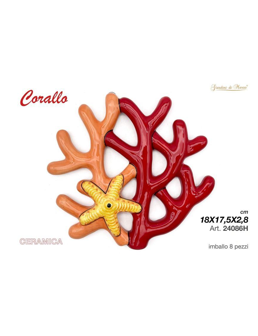 HOME FURNITURE RED CORAL 18x17.5 CENTIMETERS