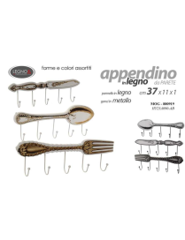 WOODEN KITCHEN HANGER 37x11x1cm