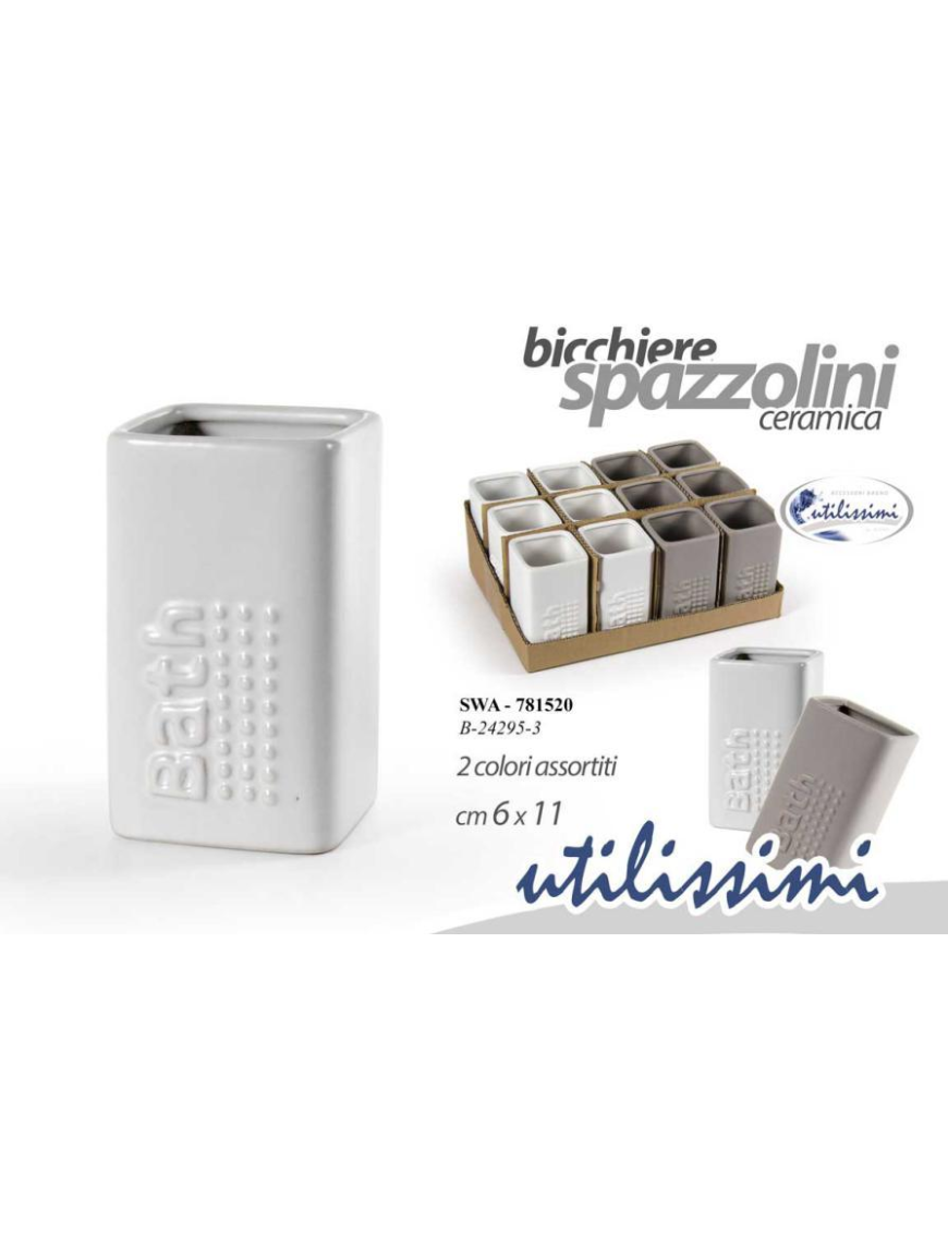 TOOTHBRUSH HOLDER ASSORTED COLORS