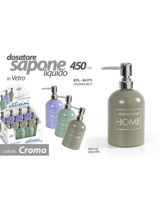ROUND GLASS LIQUID SOAP DISPENSER 450ml
