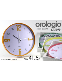 WATCH 41cm