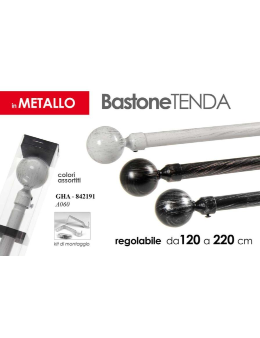 ASTA TENDA 120-220cm SFERA IN METALLO