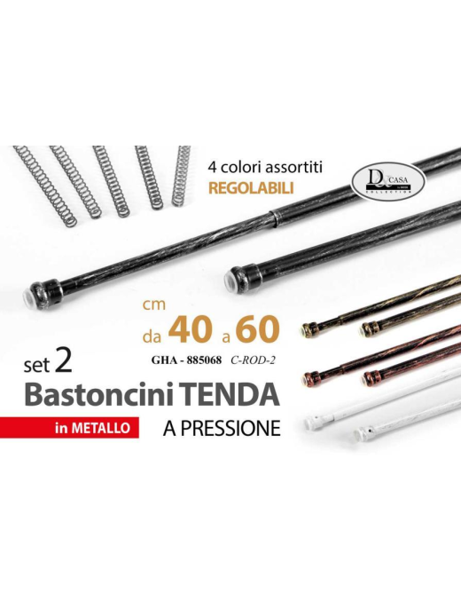 ASTA TENDA  40-60cm 2pezzi IN METALLO
