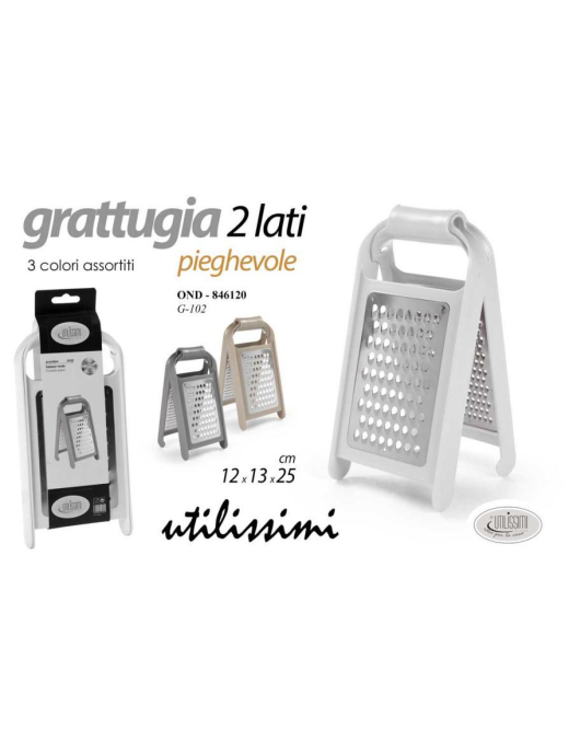 GRATTUGIA OND PIEGHEVOLE 2 LATI 25cm