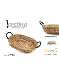 OVAL HYACINTH BASKET 35x25cm