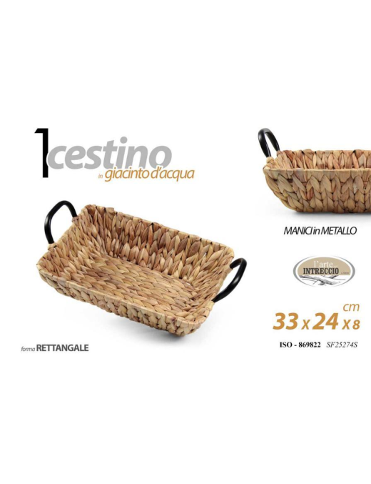 RECTANGULAR HYACINTH BASKET 33x24cm