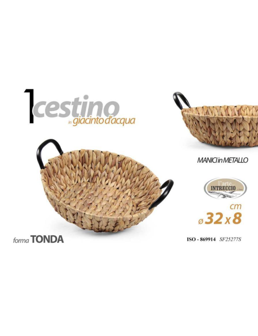 ROUND HYACINTH BASKET 32cm