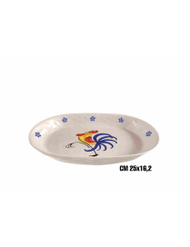 GALLO LINE OVAL TRAY BOTTOM 25x16cm