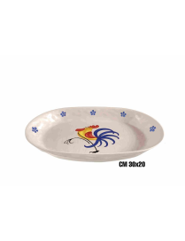 GALLO LINE OVAL TRAY BOTTOM 30x20cm