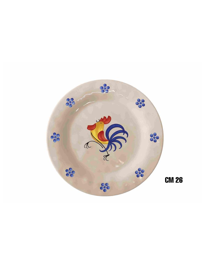 GALLO LINE FLAT PLATE 26.5cm