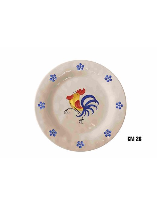 GALLO LINE FLAT PLATE 26.5cm