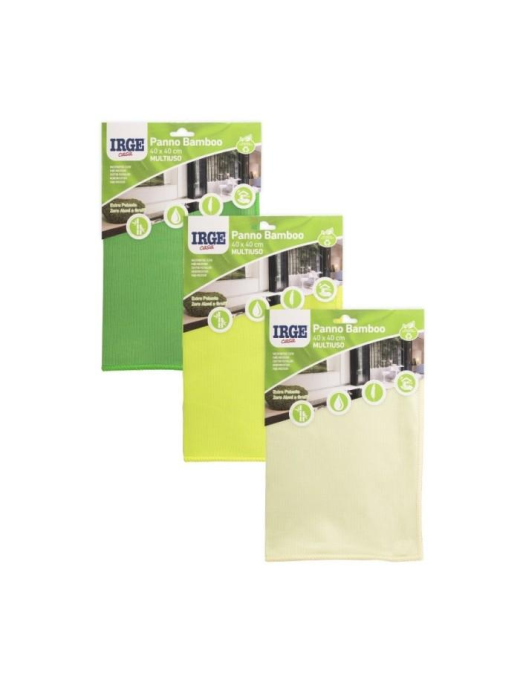MICROFIBER CLOTH 40x45cm BAMBOO