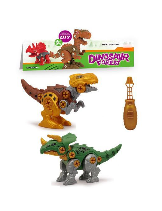 DINOSAUR TO ASSEMBLE