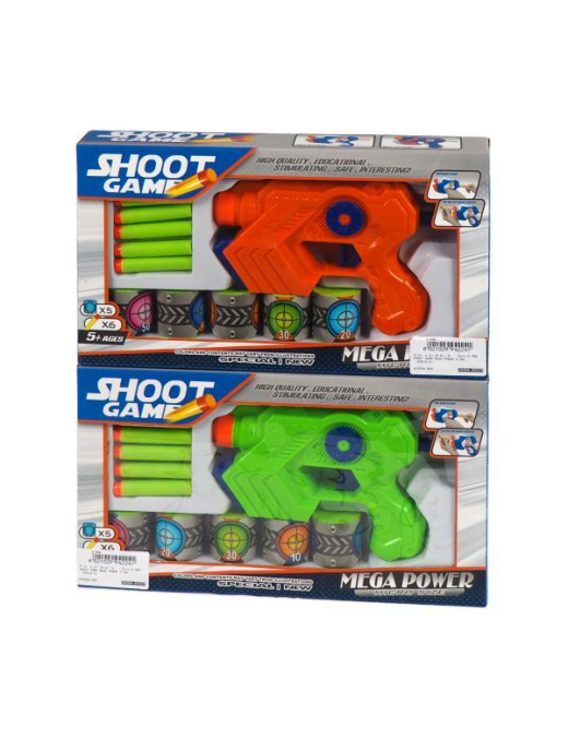 PISTOLA SHOOT GAME