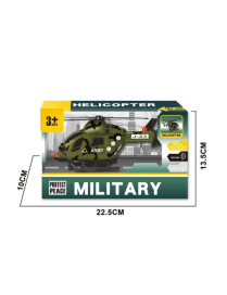 MILITARY HELICOPTER WITH LIGHT