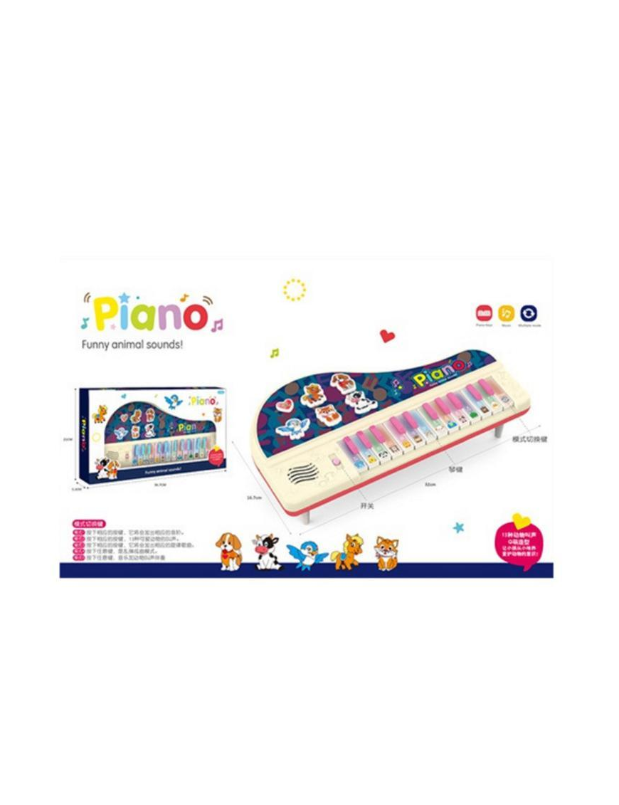 PIANOLA WITH ANIMAL SOUNDS