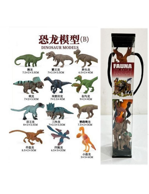 DINOSAUR ANIMALS 12 PIECES