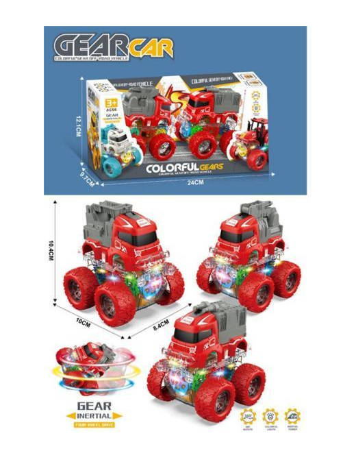 FIRE TRUCK 2 PIECES