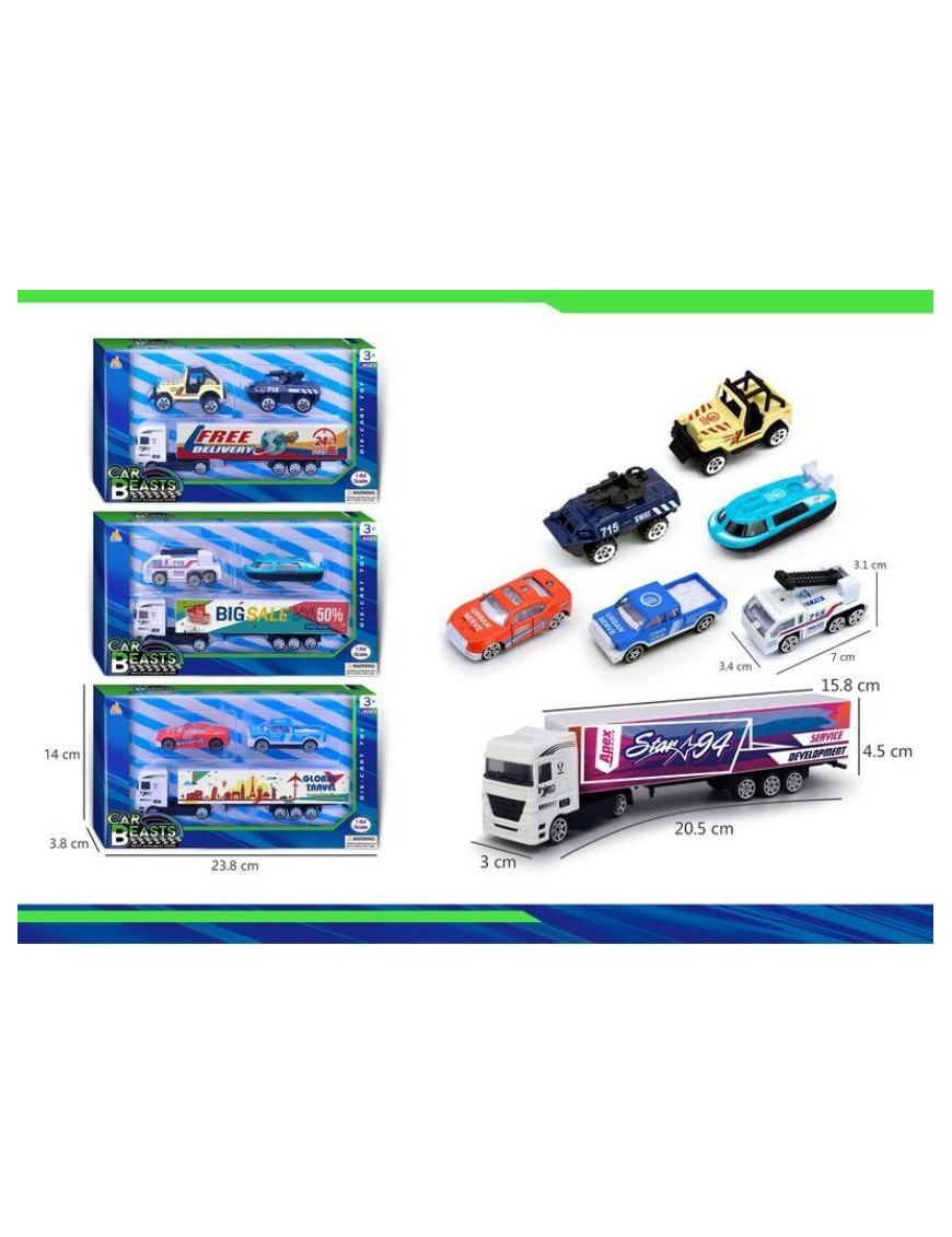 TRUCK WITH 2 CAR VEHICLES