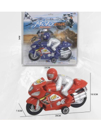 FRICTION MOTORCYCLE
