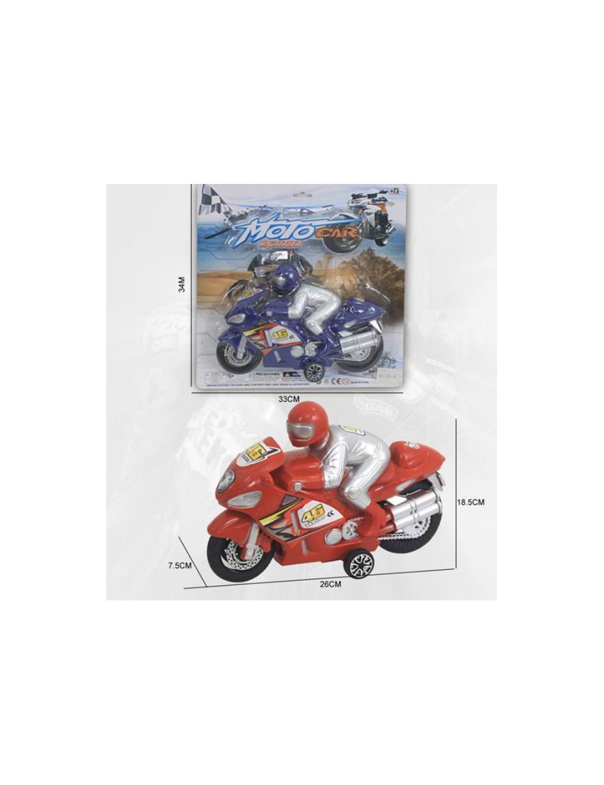 FRICTION MOTORCYCLE