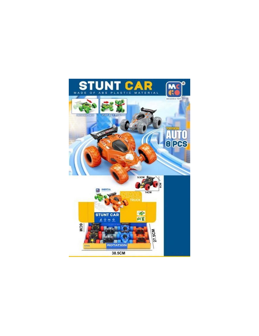 STUNT CLUTCH VEHICLE