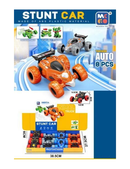 STUNT CLUTCH VEHICLE