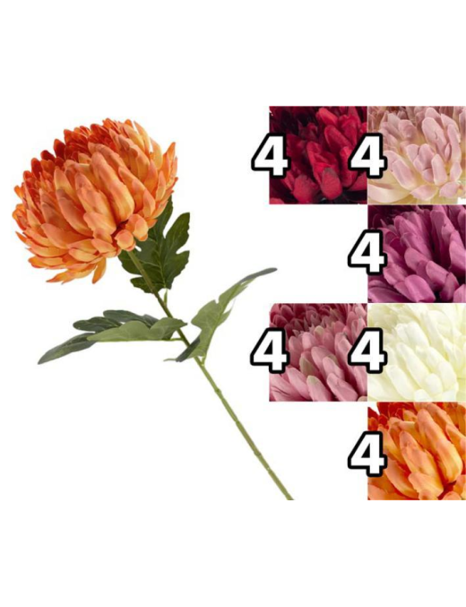 CHRYSANTHEMUM SUPERIOR STEM 66cm