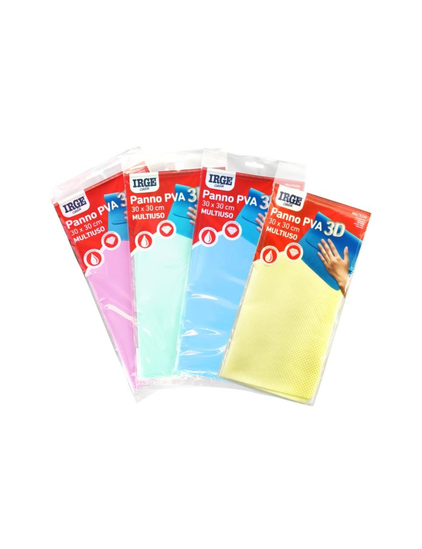 MICROFIBER CLOTH 30x30cm