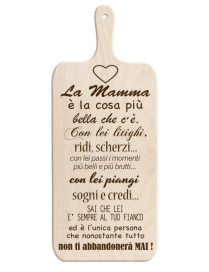 TAGLIERE LIGHT 15x37 CENTIMETRI CUORE DI MAMMA