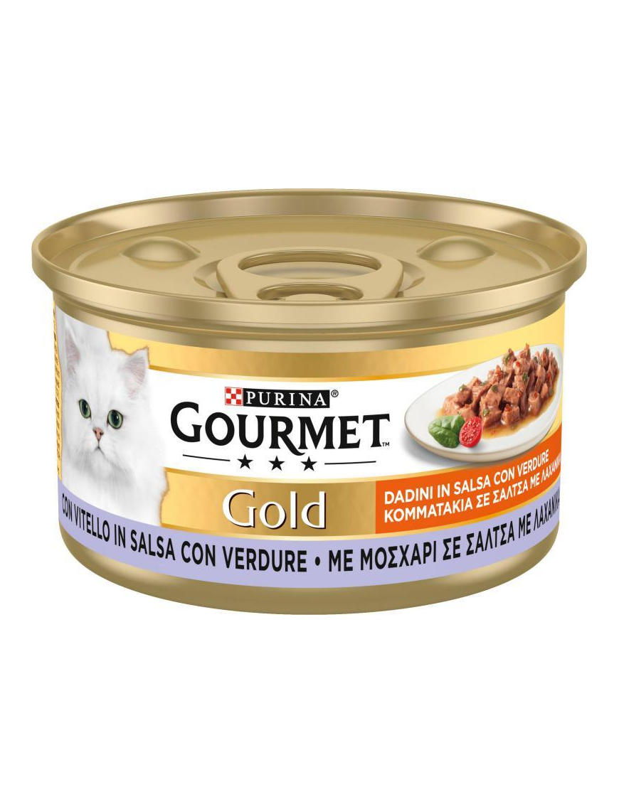 GOURMET GOLD 85gr DICED VEAL IN SAUCE